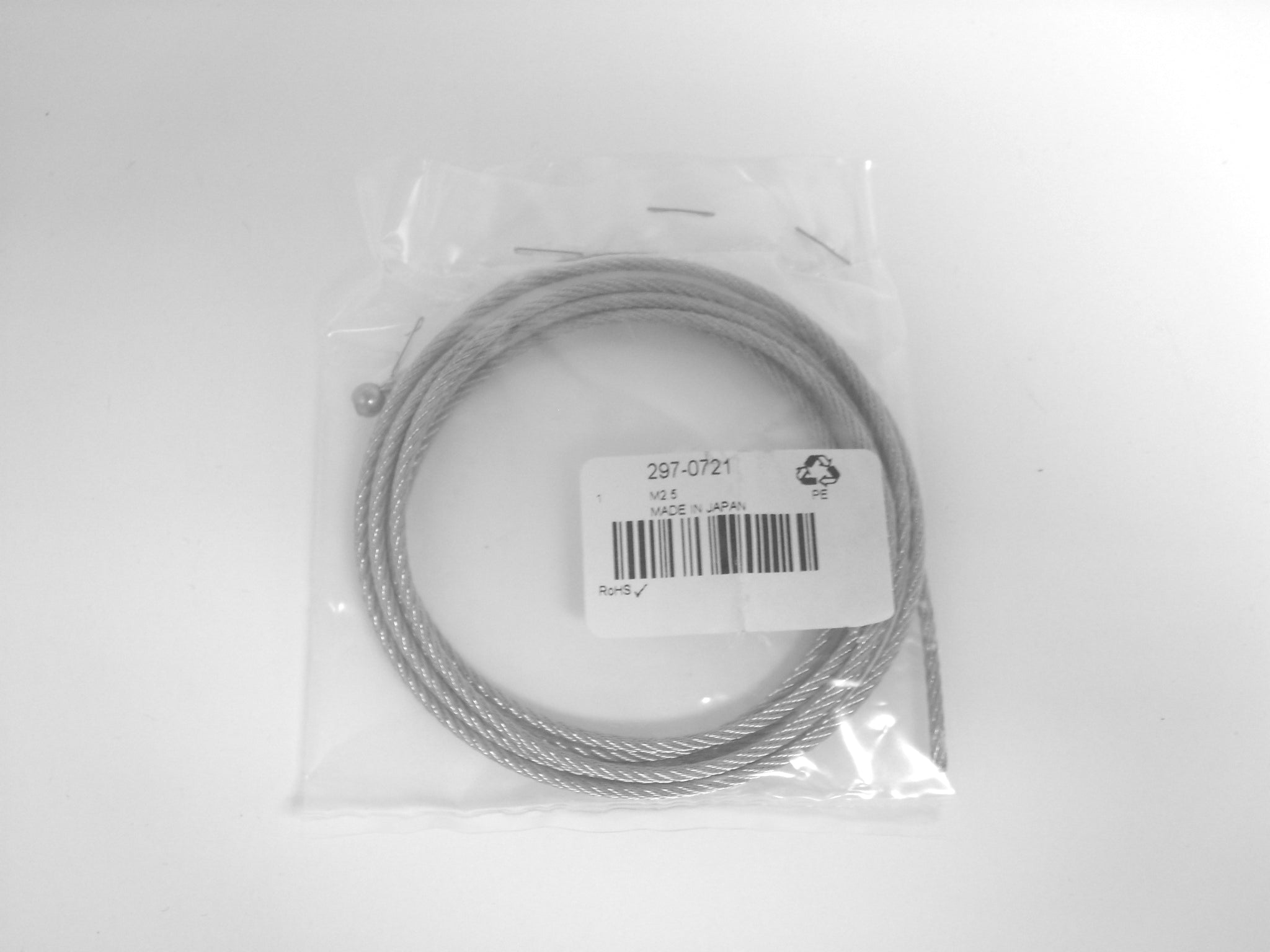 WIRE, S/S 2.5MM THICK 7 CORE @ 2 METERS-AIRPART