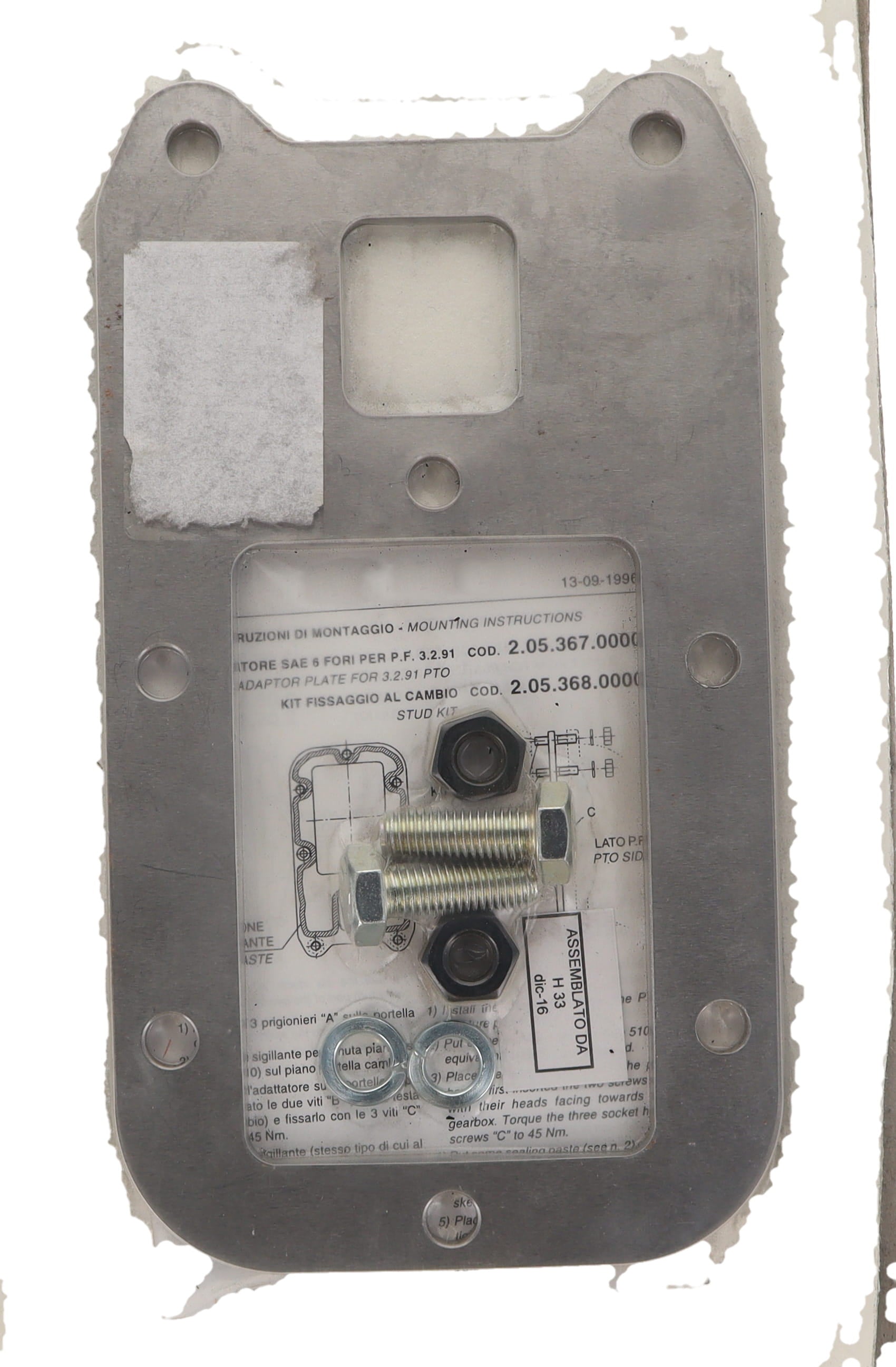 ADAPTOR, KIT