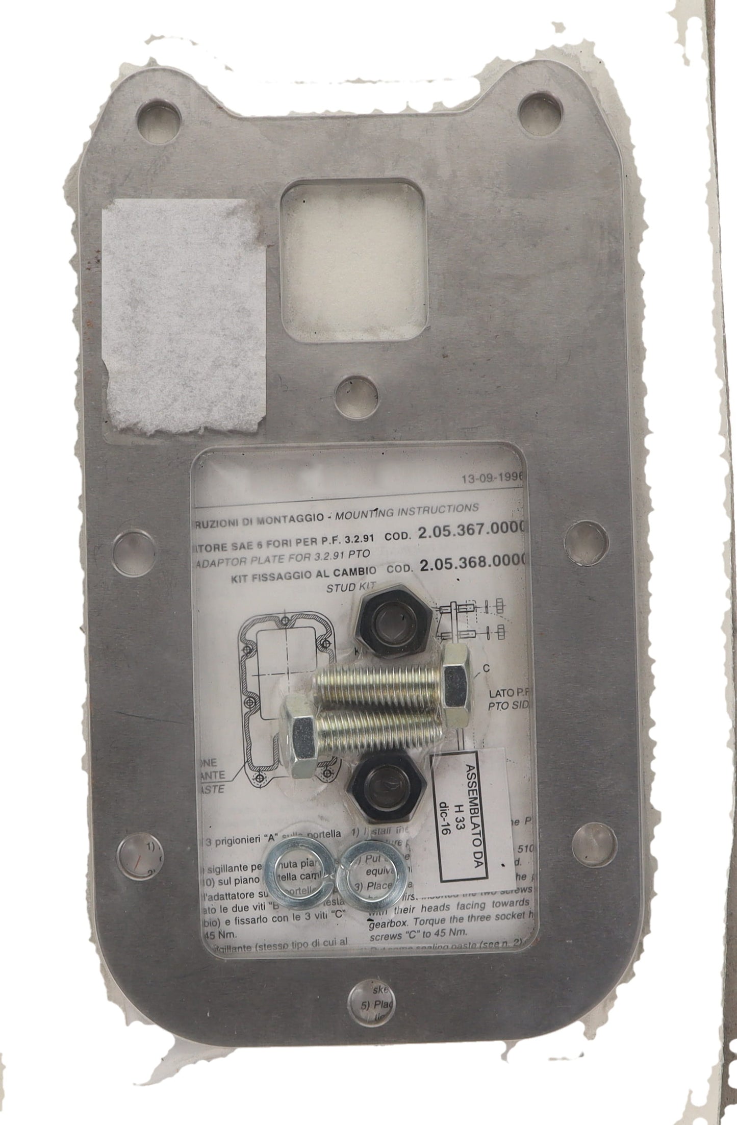ADAPTOR, KIT
