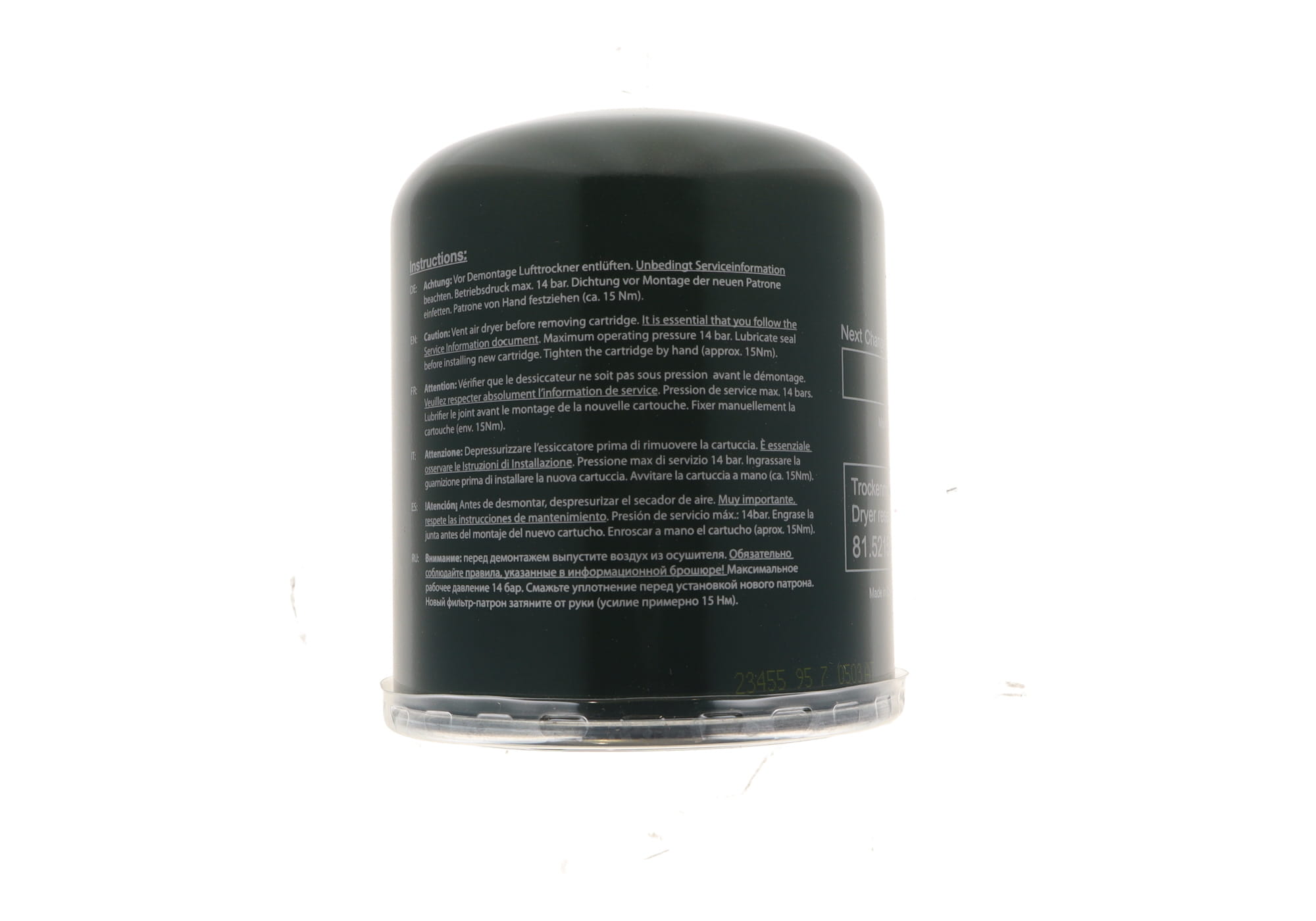 CARTRIDGE, AIR DRYER